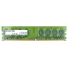 2-Power 2GB DDR2 667MHz DIMM Memory - replaces PX977AA