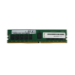 Lenovo 4ZC7A08709 memory module 32 GB 1 x 32 GB DDR4 2933 MHz