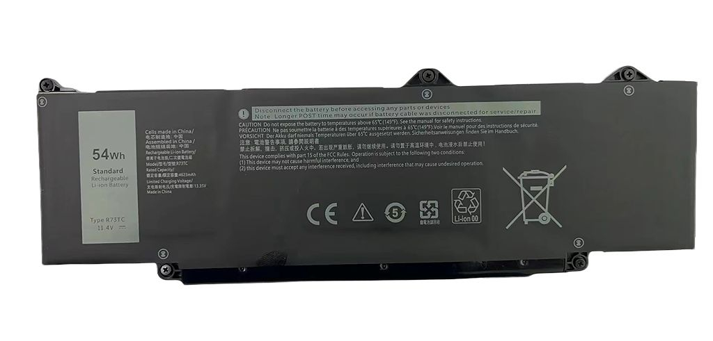 EU Product - Lpop ery for Dell thumbnail