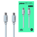 PREVO USB 2.0 60W C to C PVC cable, 20V/3A, 480Mbps, White, Superior Design & Performance, Retail Box Packaging