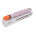 DATA DIRECT Canon IPC700 C165 V1000 Toner Magenta Compatible T01C T07C T11C