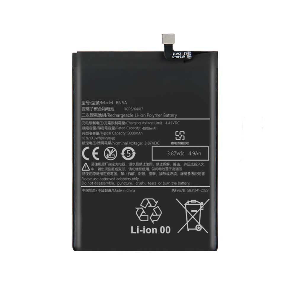 EU Product - Redmi 10 2022 Battery thumbnail