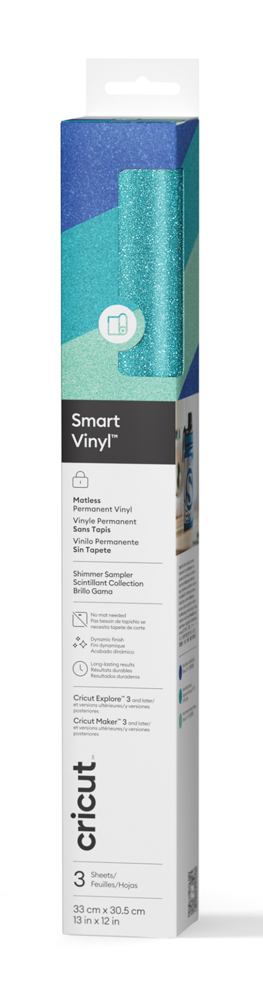Cricut Smart Vinyl Shimmer Matless Permanent Vinyl. Seaglass Sampler -