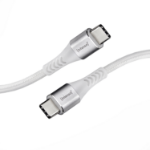 Intenso CABLE USB-C TO USB-C 1.5M/7901002 USB cable USB C White