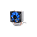 DeepCool ICE EDGE MINI FS V2.0 Processor Air cooler 8 cm Black, Blue, Silver 1 pc(s)