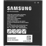 Samsung INNER BATTERY