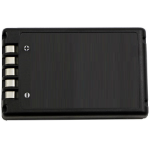 CoreParts MBXPOS-BA0020 printer/scanner spare part/accessory Battery 1 pc(s)