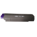 CTS Remanufactured OKI ES8460C Cyan 44059231 Toner