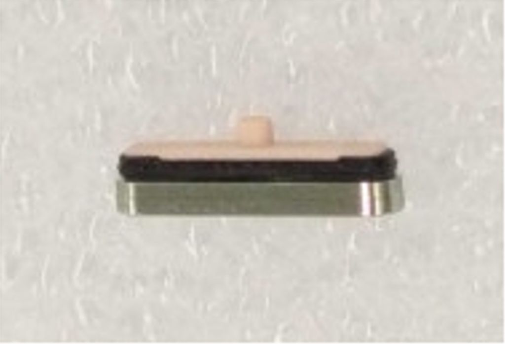 EU Product - Galaxy S24 Ultra Power Key Titanium Yellow thumbnail