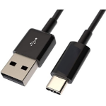 HPE Aruba Networking USB-A reversible to USB-C PC-to-Switch 3m Cable