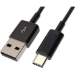 HPE Aruba Networking USB-A reversible to USB-C PC-to-Switch 3m Cable USB-kablar USB A USB C Svart