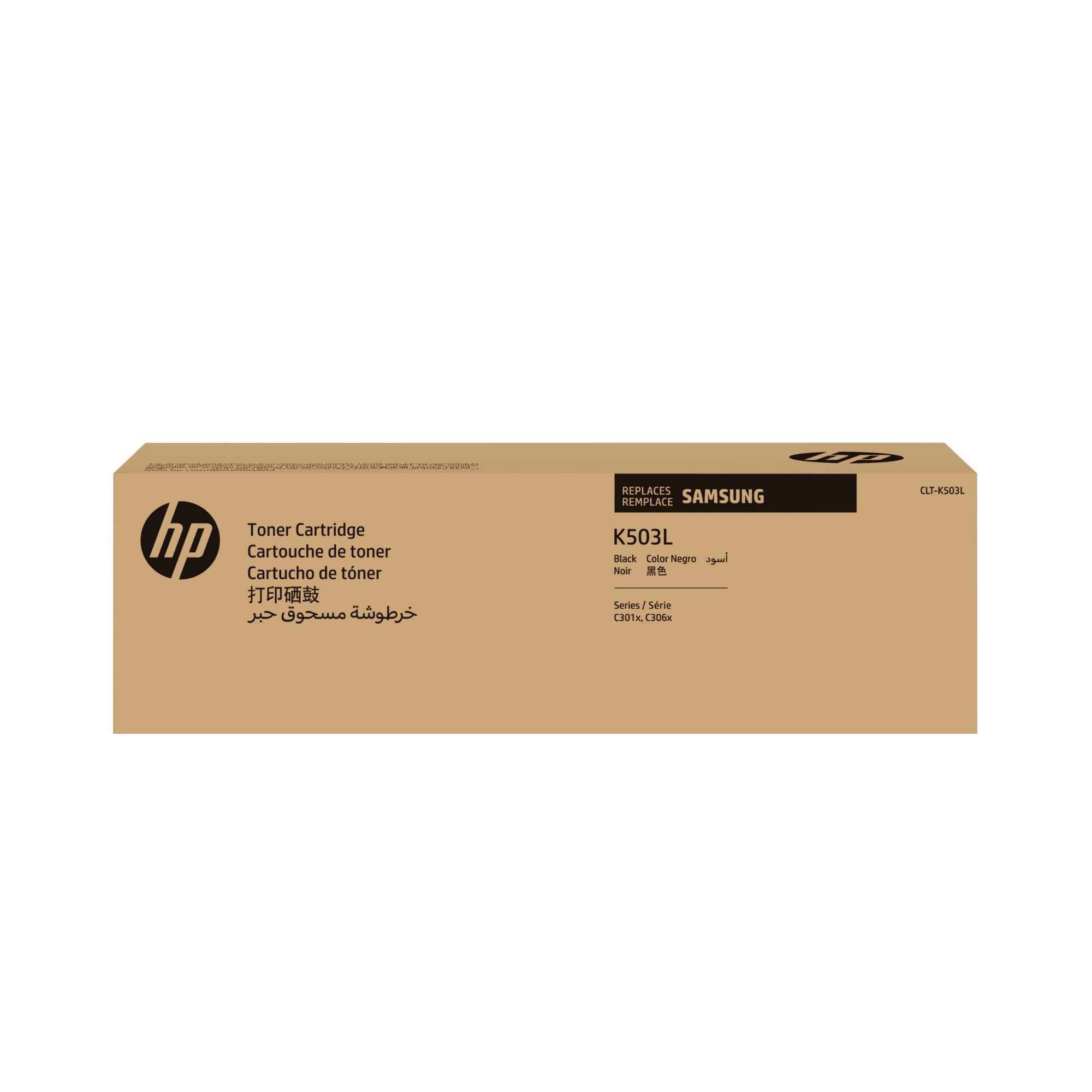 HP SU147A/CLT-K503L Toner cartridge black, 8K pages ISO/IEC 19798 for Samsung C 3010