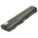 2-Power 10.8v, 6 cell, 56Wh Laptop Battery - replaces 632015-242