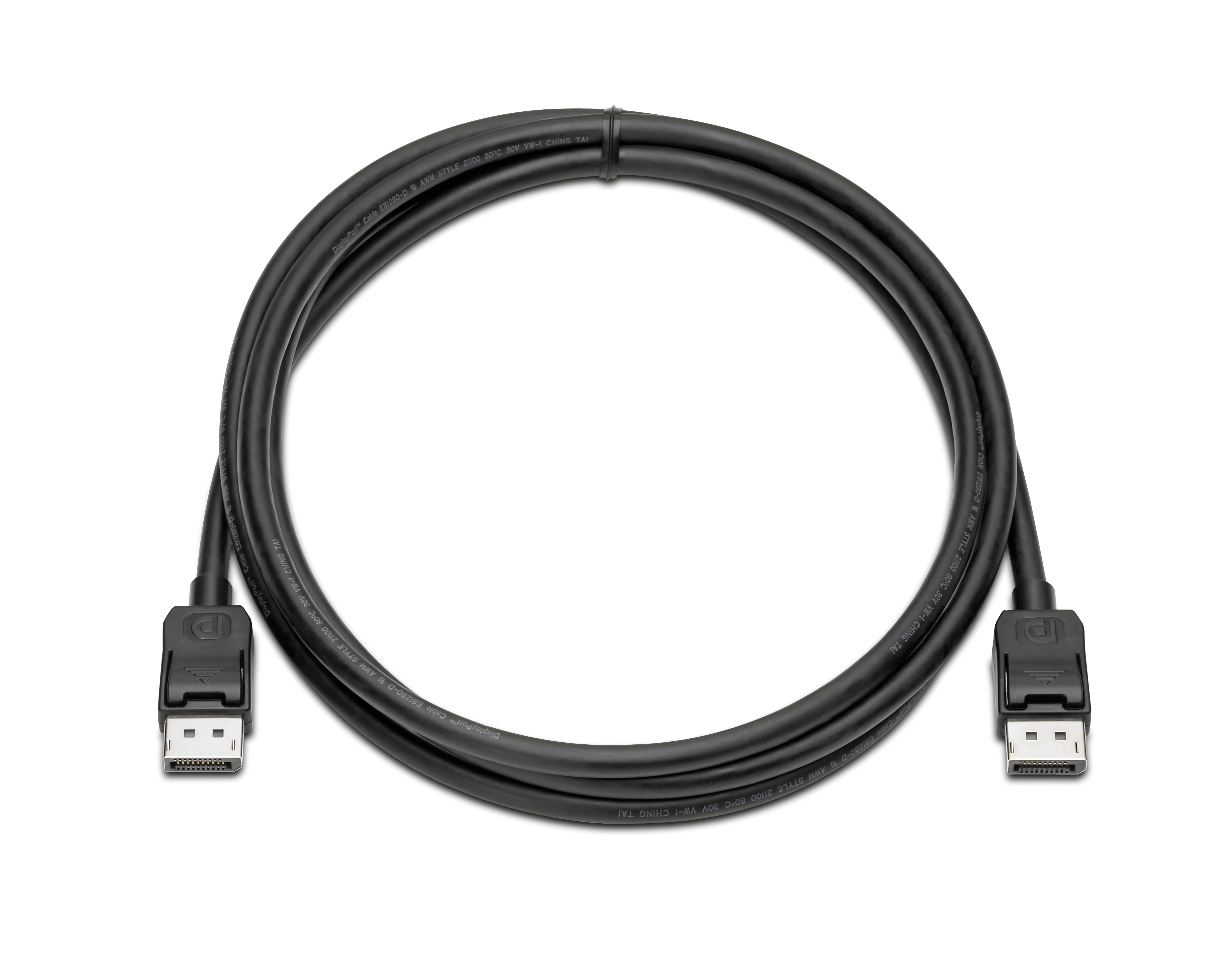 Image of HP DisplayPort Cable Kit