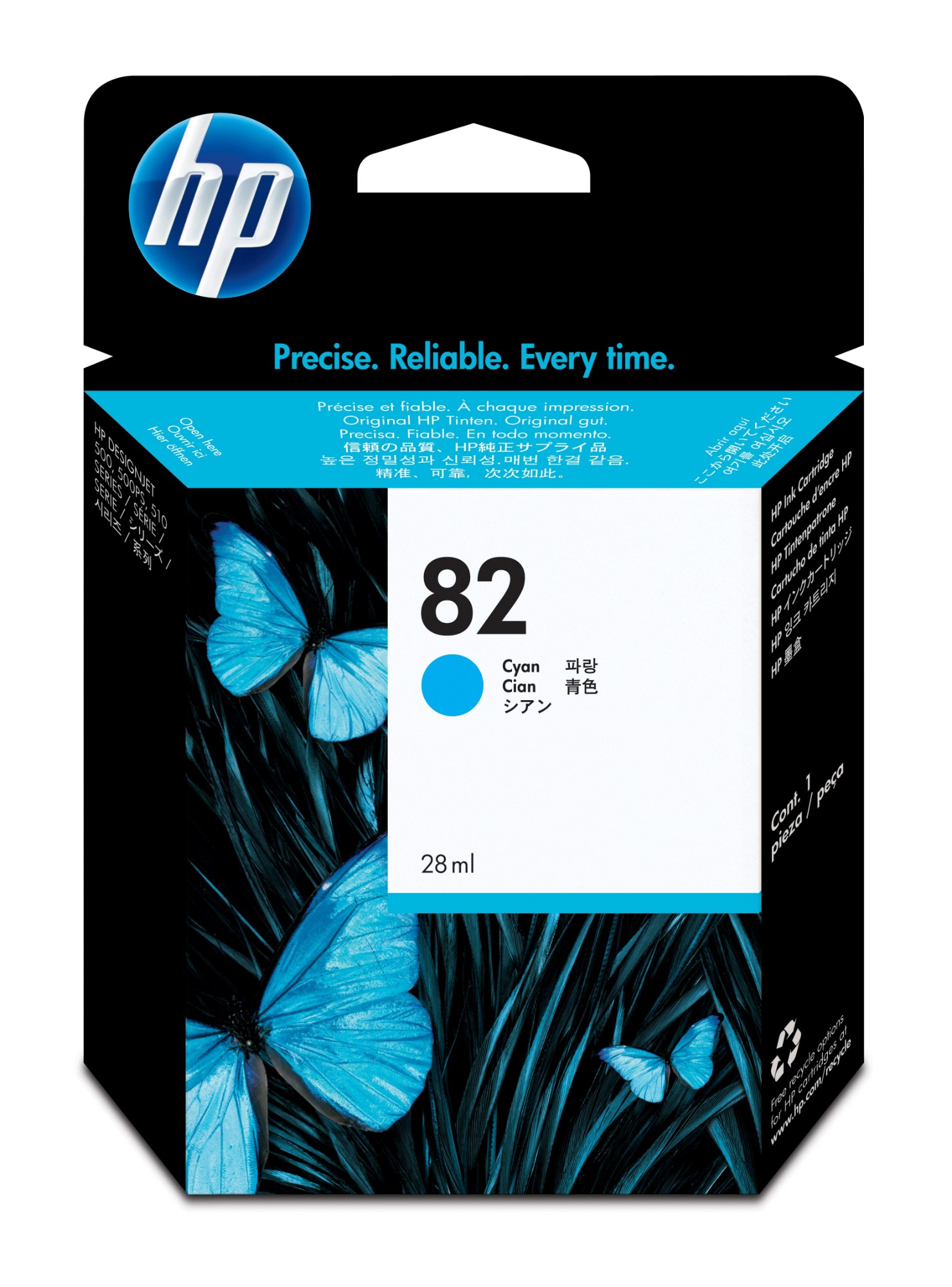 HP C4911A/82 Ink cartridge cyan. 4.3K pages 69ml for HP DesignJet 500/