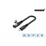 Microconnect MC-LS-USB4CC0.15-A USB cable USB4 Gen 3x2 0.15 m USB C Black