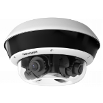 Hikvision Digital Technology DS-2CD6D54FWD-IZHS security camera IP security camera Outdoor Dome 2560 x 1920 pixels Ceiling