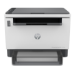 HP LaserJet Tank 2604dw Wireless Multifunction Black and white Printer, Copier, Scanner; Duplex