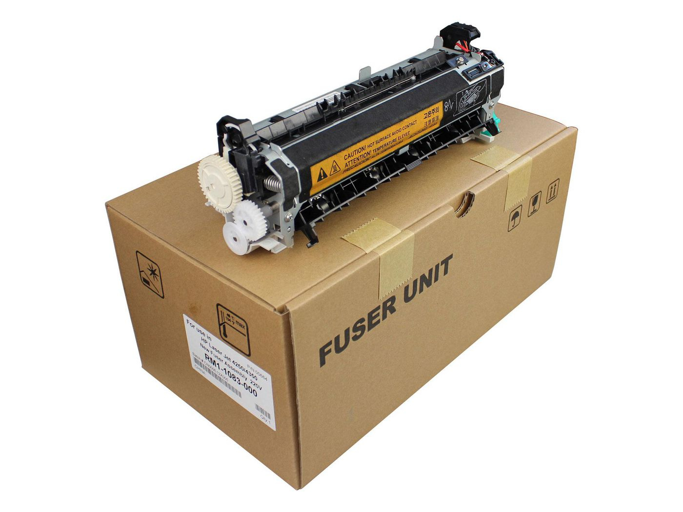 Image of CoreParts MSP0664 printer kit