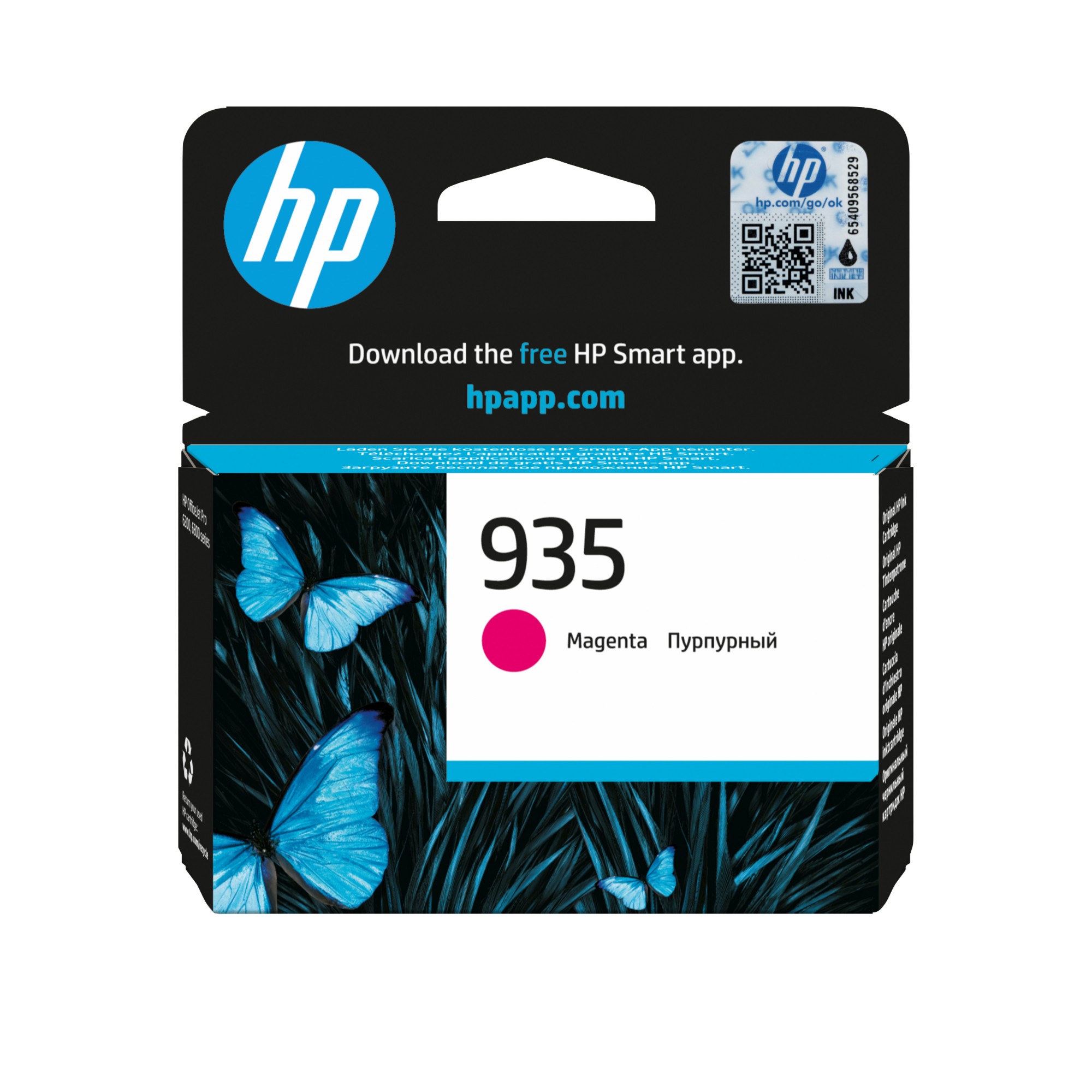 HP C2P21AE/935 Ink cartridge magenta, 400 pages ISO/IEC 24711 4.5ml for HP OfficeJet Pro 6230