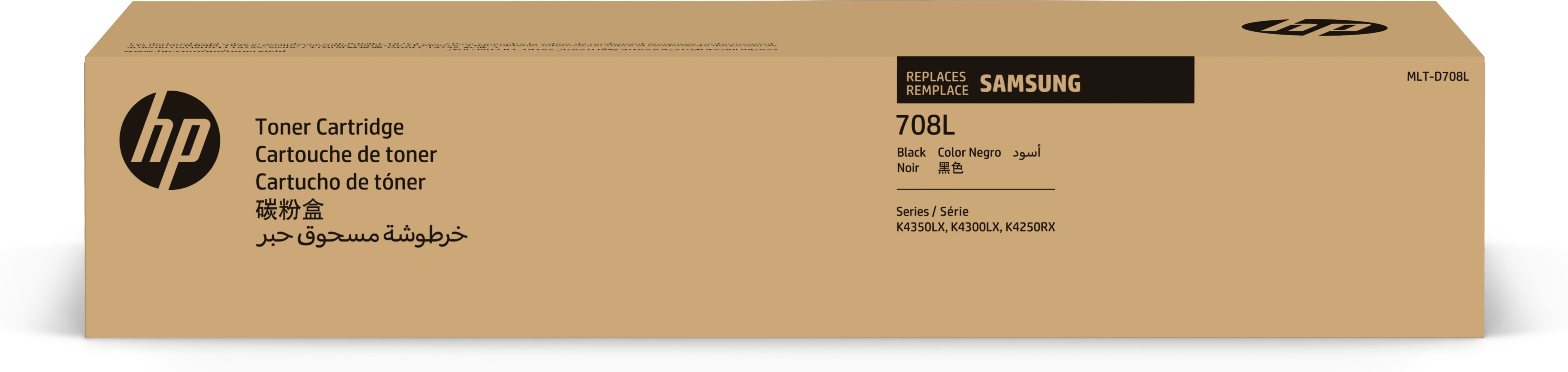 Image of HP SS782A/MLT-D708L Toner-kit, 42K pages ISO/IEC 19752 for Samsung...