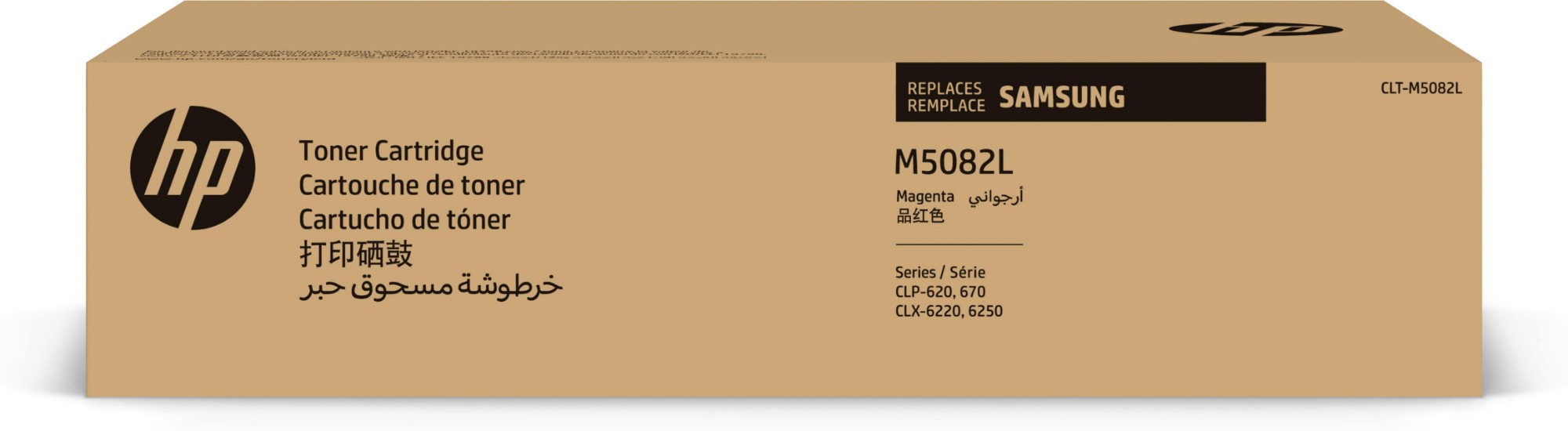 Photos - Ink & Toner Cartridge HP SU322A/CLT-M5082L Toner-kit magenta, 4K pages ISO/IEC 19798 for Sam 