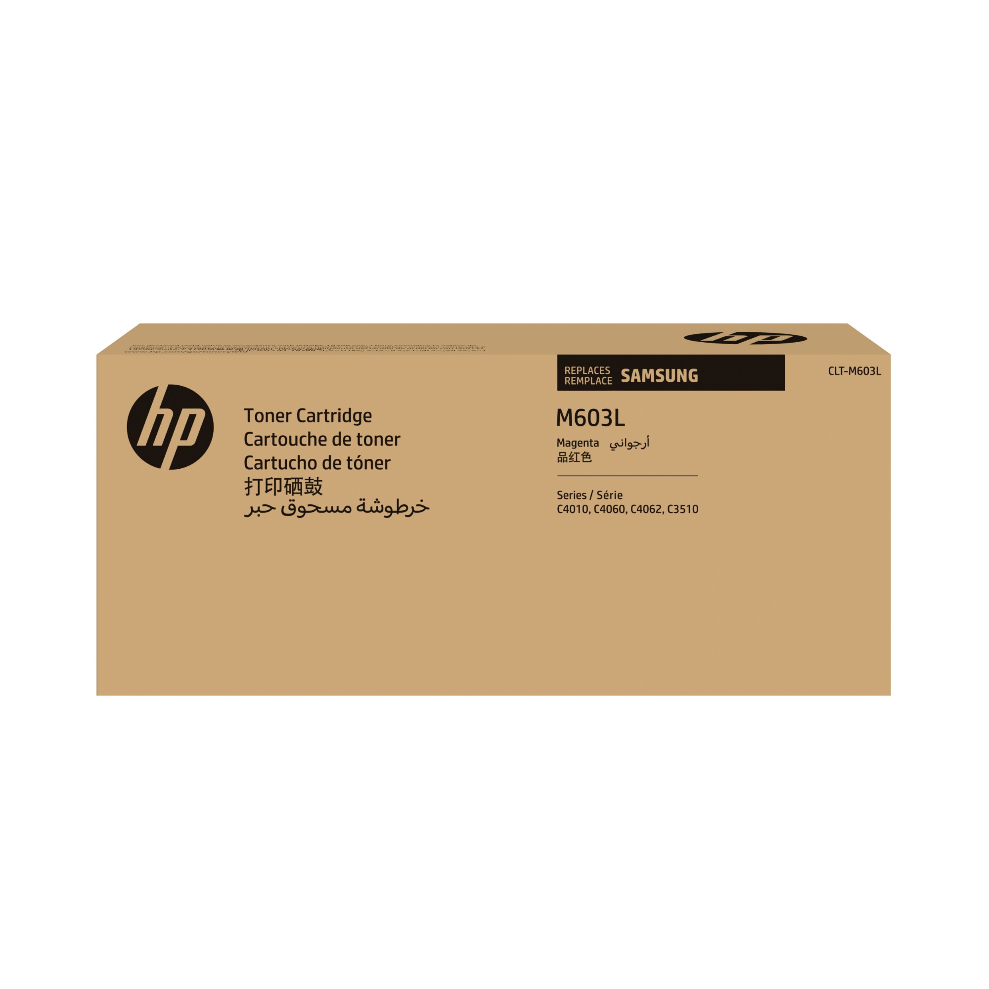 Hp Magenta Su346a/Clt-M603l Toner Cartridge 10K Pages Iso/Iec 19798 F