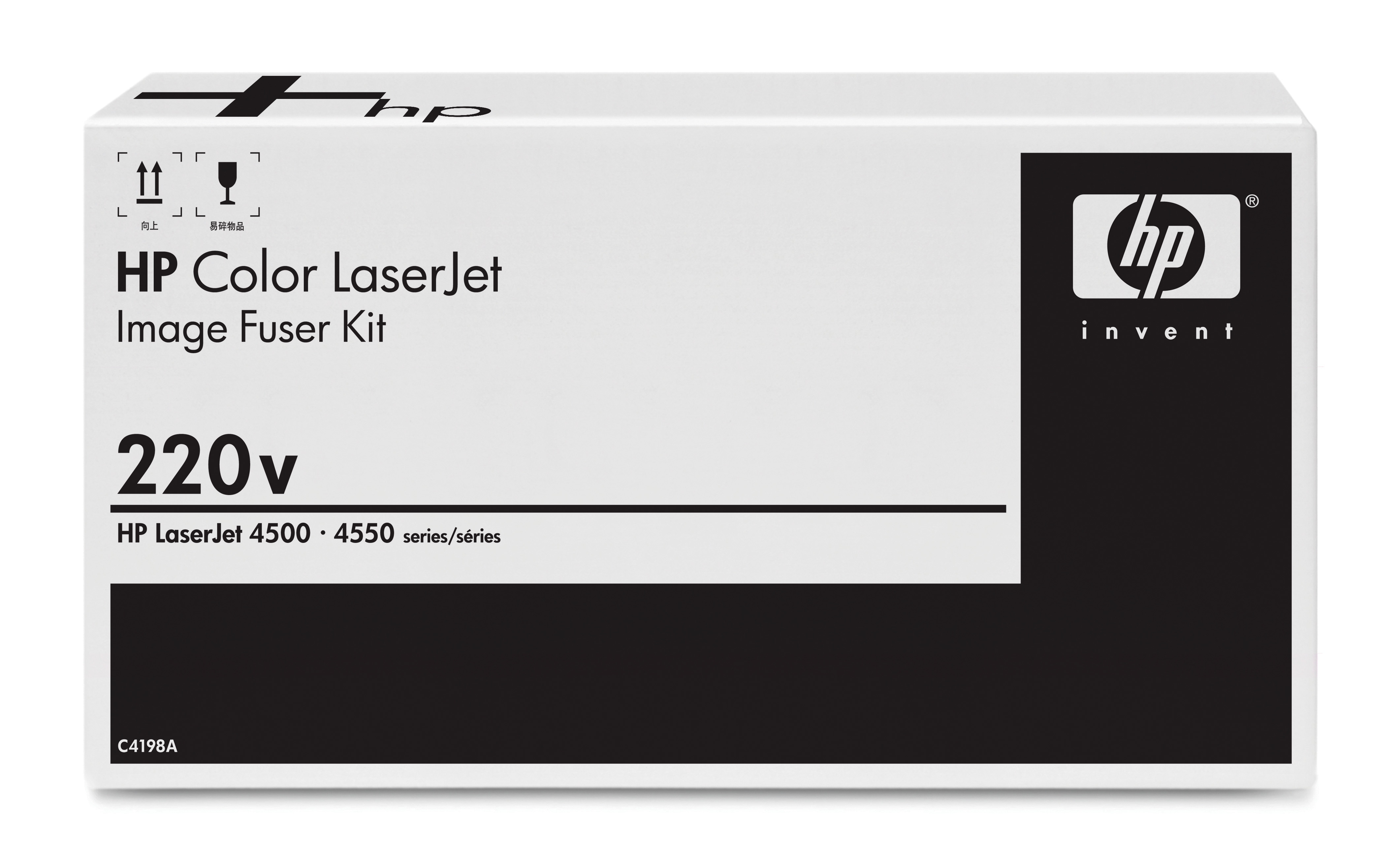 Image of HP C4198A Fuser kit, 150K pages for Canon LBP-83