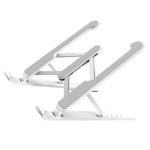 4XEM 4XTS059 notebook stand Silver