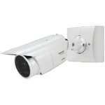 Panasonic WV-X1551LN security camera Bullet IP security camera Outdoor 3072 x 1728 pixels Ceiling/wall