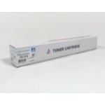 Data Direct Canon IRAC3320 3330 3325 DX C3826i 3830i 3822i Toner Cyan Compatible 8525B002AA CEXV49C
