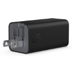 HP 65W Gallium Nitride Wall Charger EURO SmartBuy netvoeding & inverter