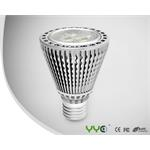 YYC LED PAR20 E27 7W silver clear WW 490