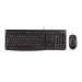 Logitech MK120 Black