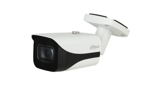 2MP WDR IR Bullet AI Network  Camera thumbnail