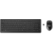 HP Wireless Rechargeable 950MK Mouse and Keyboard