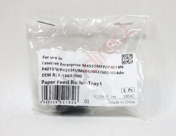Image of HP LJE M4555 P4014 M601 2 3 4 5 6 P FEED Roller Kit RL1-1663