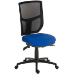 Teknik Ergo Comfort Mesh Back Ergonomic Operator Office Chair without Arms Blue - 9500MESH-BLU DD