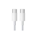 JLC TC05 Type C (Male) to Type C (Male) Cable – 0.5M – White