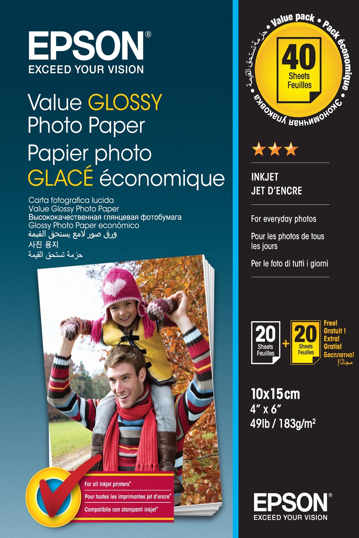 Image of Epson Value Glossy Photo Paper - 10x15cm - 2x 20 sheets (BOGOF)