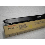 Sharp MX-31GTYA Toner yellow, 15K pages ISO/IEC 19752 for Sharp MX 2600 N/4100