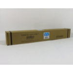 Data Direct Utax CK8510 2500CI Toner Cyan Compatible 662511011