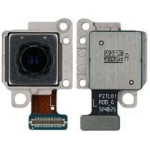 Samsung SSY CMER-ELE 3X 10M