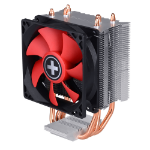 Xilence M403 Processor Cooler