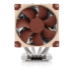 Noctua NH-D9 TR5-SP6 4U computer cooling system Processor Air cooler 9.2 cm Light brown