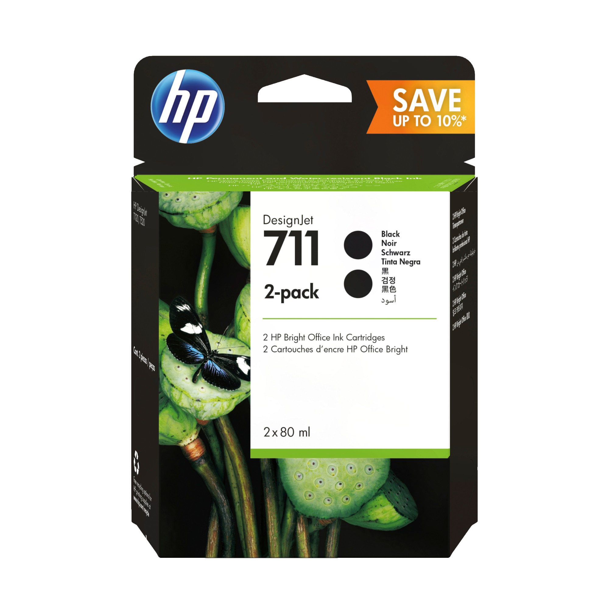 HP P2V31A/711 Ink cartridge black twin pack 80ml Pack=2 for HP DesignJ