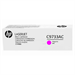 HP C9733AC/645A Toner cartridge magenta Contract, 12K pages/5% for Canon LBP-86