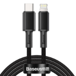 Baseus CATLGD-A01 lightning cable 2 m Black