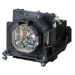 CoreParts ML12643 projector lamp 230 W