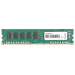 2-Power 4GB DDR3L 1333MHz ECC + TS UDIMM Memory - replaces 501541-001